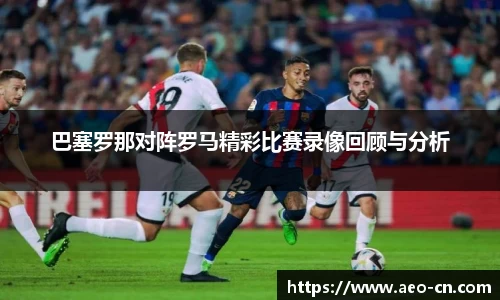 威客电竞平台