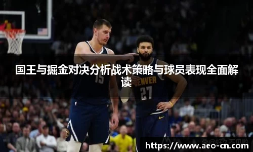 威客电竞官网