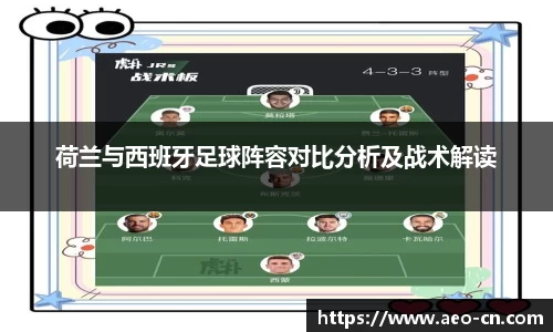 威客电竞下载