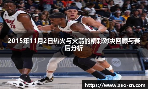 威客电竞官网