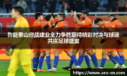 威客电竞官网