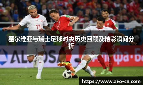 威客电竞下载