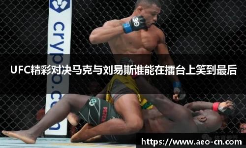 威客电竞平台