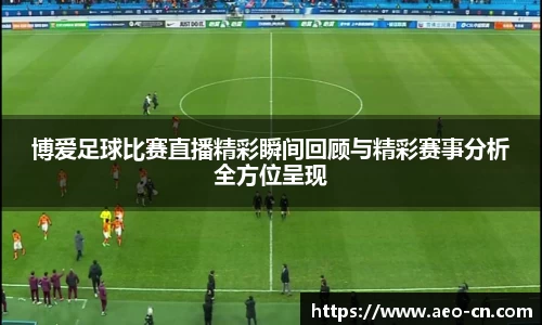 威客电竞官网