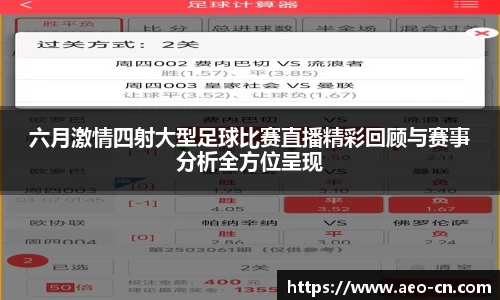 威客电竞官网