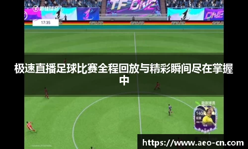威客电竞官网