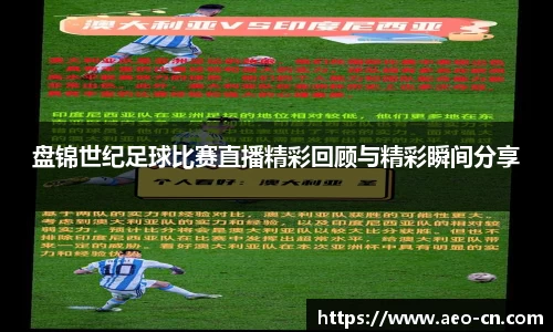 威客电竞官网
