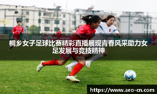 威客电竞官网