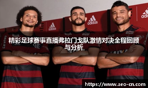 威客电竞官网