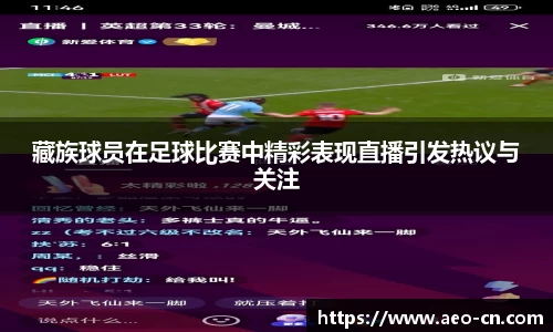 威客电竞官网