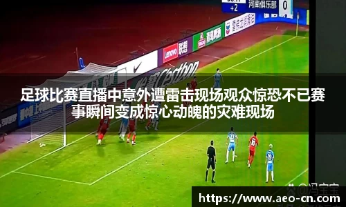 威客电竞官网