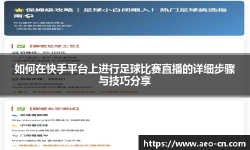 威客电竞下载