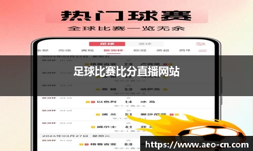 威客电竞平台