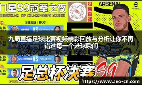威客电竞下载