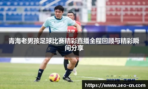 威客电竞下载