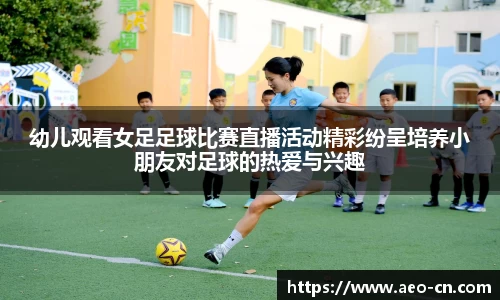 威客电竞官网