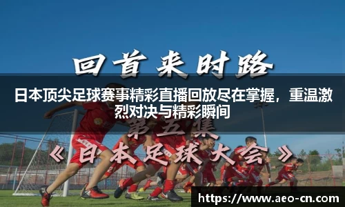 威客电竞官网