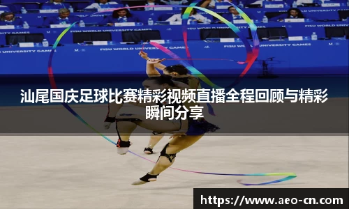 威客电竞下载