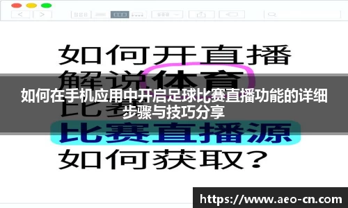 威客电竞下载