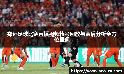 威客电竞官网