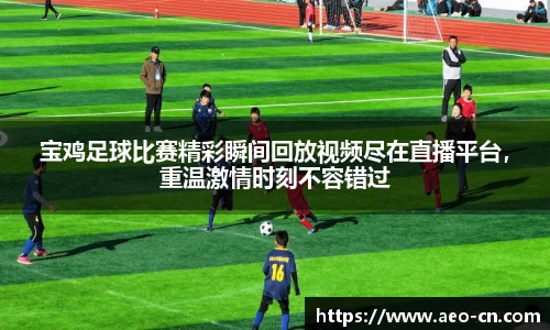 威客电竞平台