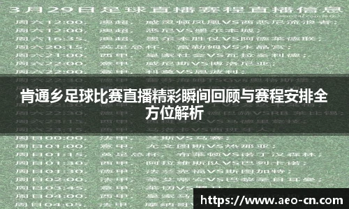 威客电竞官网