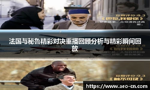 威客电竞APP