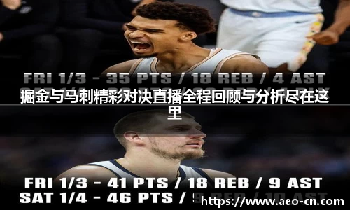 威客电竞下载