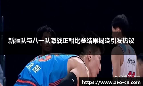 威客电竞平台