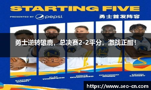威客电竞官网