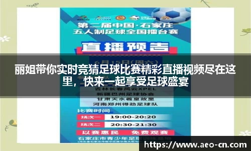 威客电竞官网