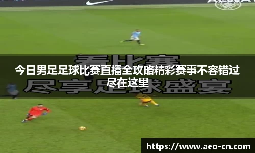 威客电竞下载