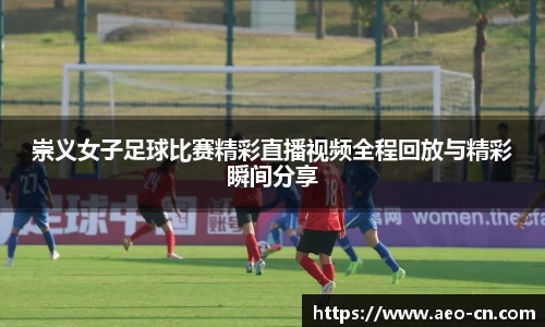 威客电竞下载