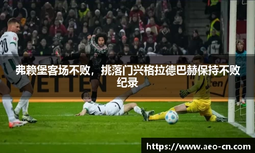 威客电竞平台