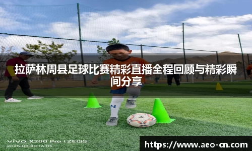威客电竞下载