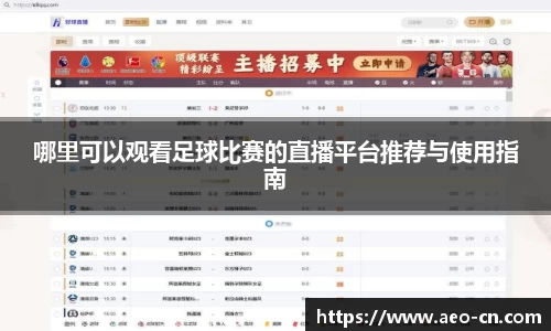 威客电竞官网