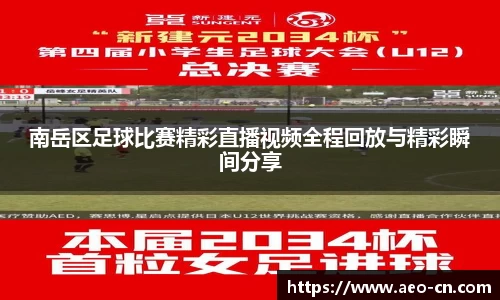 威客电竞官网