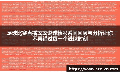 威客电竞平台