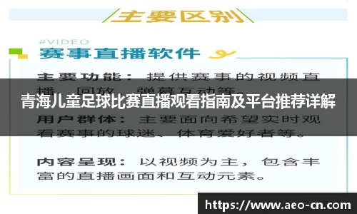 威客电竞官网