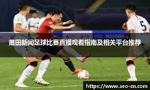 威客电竞官网