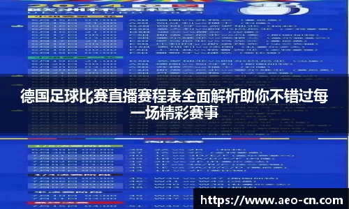 威客电竞下载