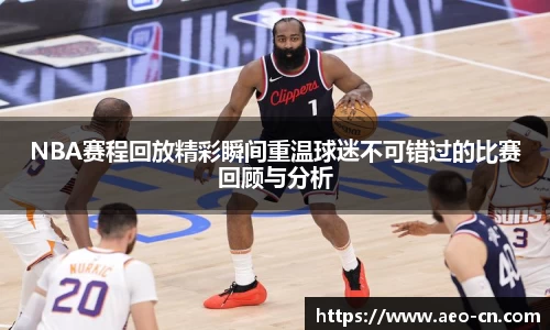 威客电竞官网