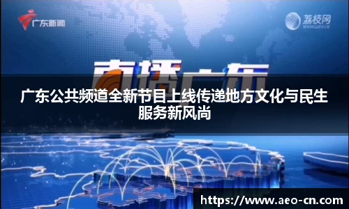 威客电竞下载