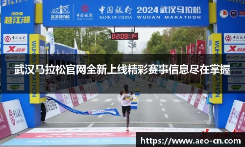威客电竞下载