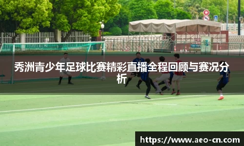 威客电竞下载