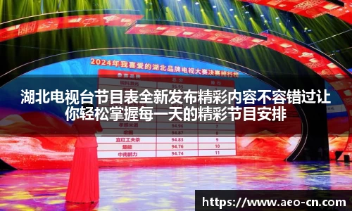 威客电竞下载